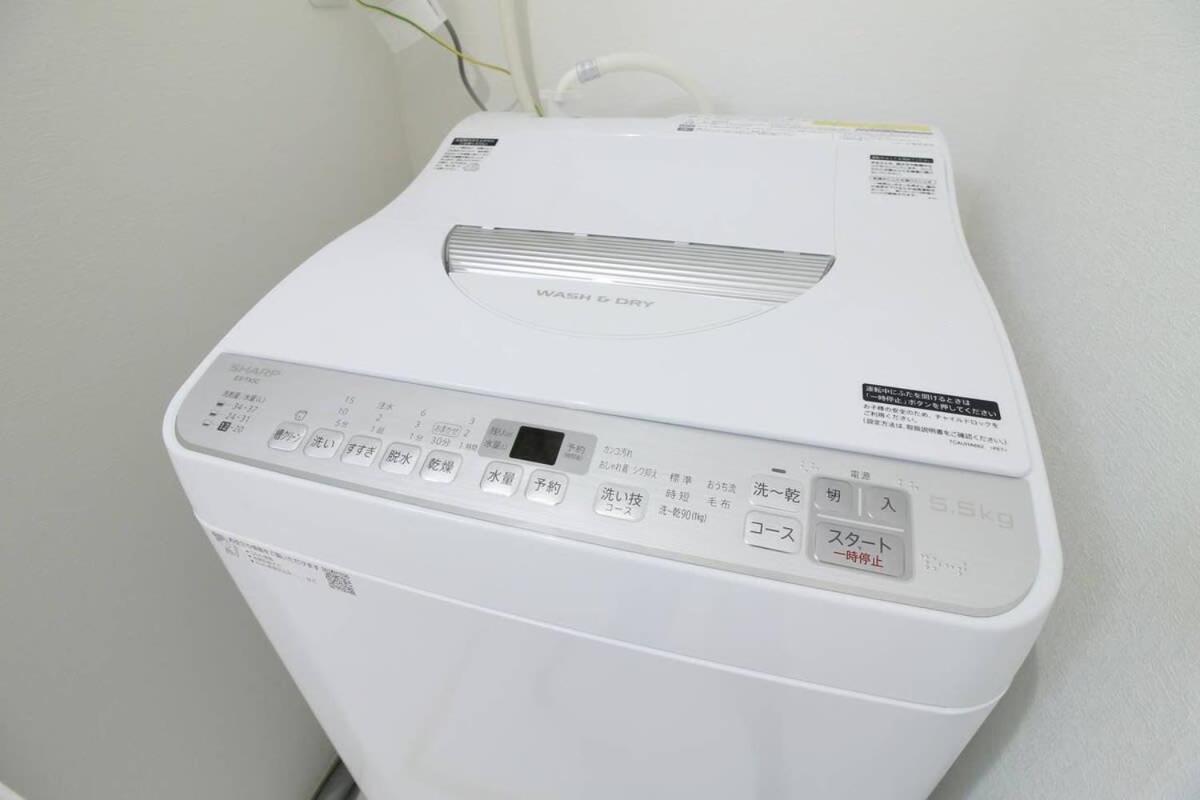 NewlyBuild 2 bedrm Apt 2 mins Baseball Museum 4ppl Hiroshima Exterior foto